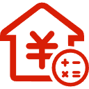 环翠公积金消费贷款